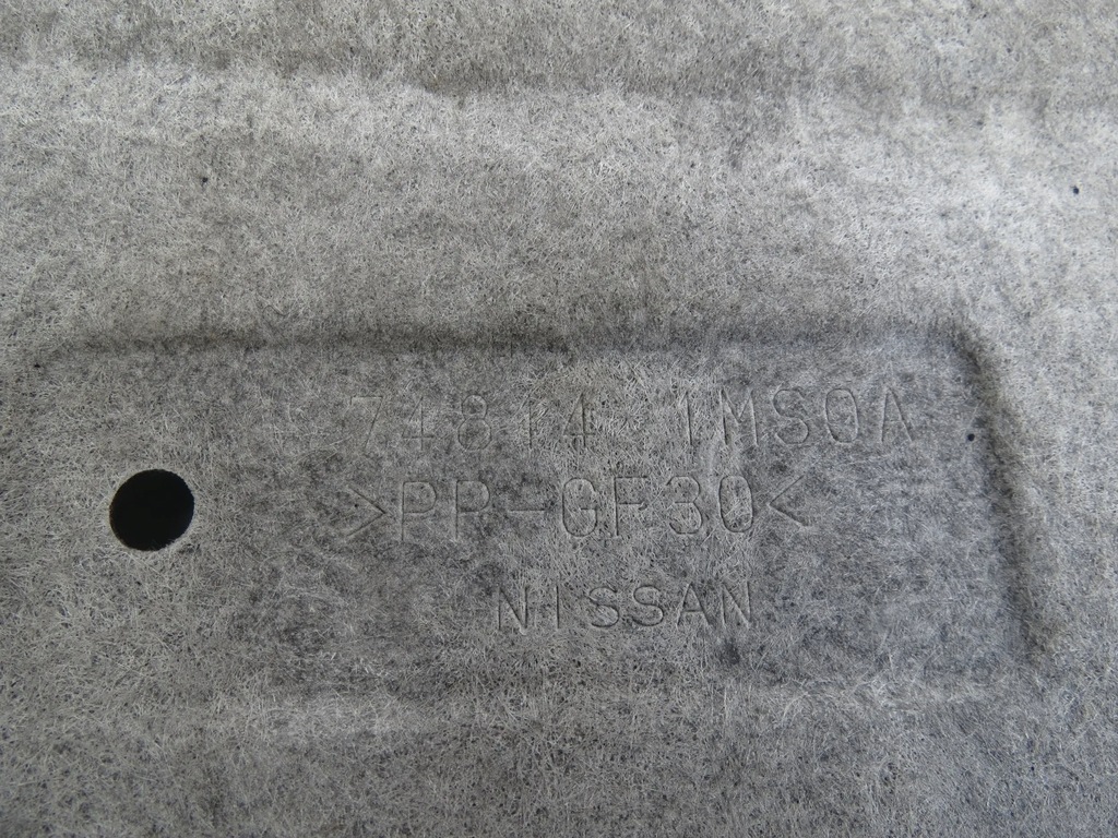 фото №13, Защита плита подвеска пол правая 748141ms0a infiniti m m30 m35 m37 q70