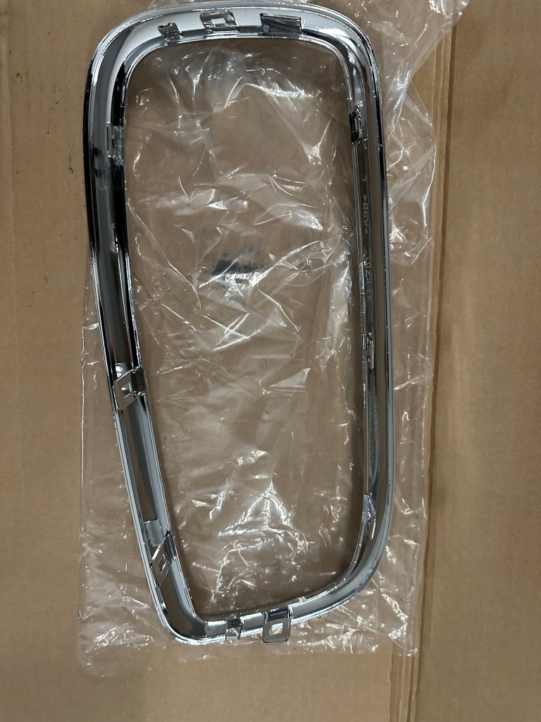 Решітка радіатора решітки радіатора рамка рамки хром решітка bmw 7 e38 комплект l+p Ціна