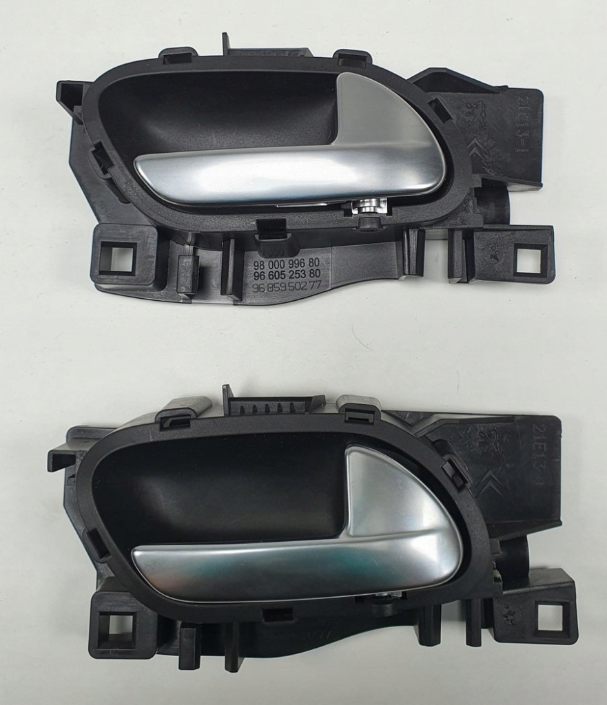 фото №4, Ручка дверь правое citroen c5 iii x7