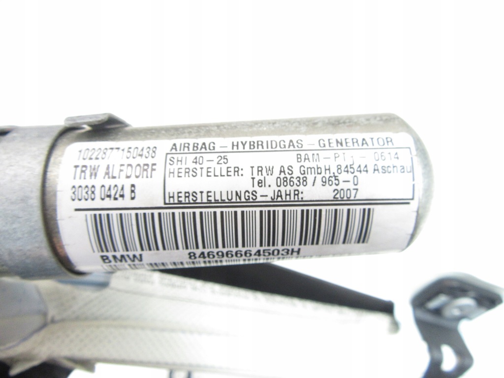 фото №7, Шторка безопасности подушка безопасности левая водителя bmw e90 sedan