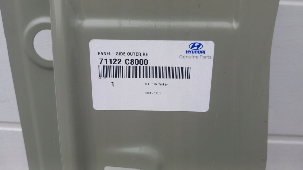 фото №6, Hyundai i20 ii 14r- порог обшивка блок двигателя средний правый bydgoszcz