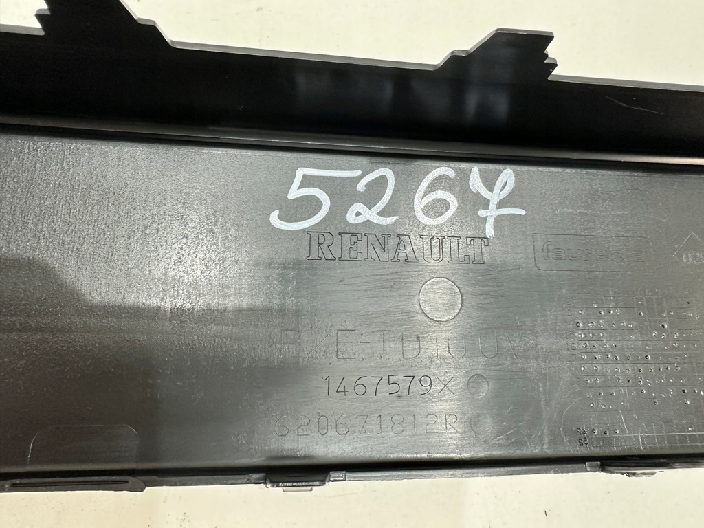 фото №7, Молдинг бампера передний renault kangoo 2 ii 620671812r nowa