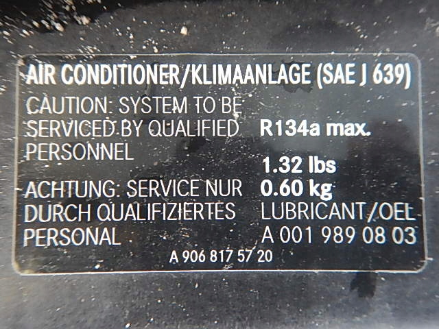 фото №8, Vw crafter усилитель передний pas передний перед