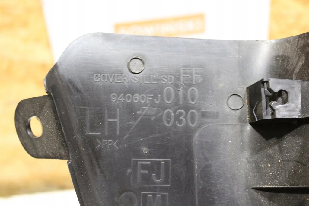 фото №7, Захист стійка поріг ліва subaru xv 2012-2015 94060fj010