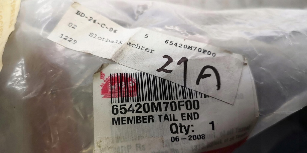 фото №6, Порог багажника suzuki alto - a-star celerio 800