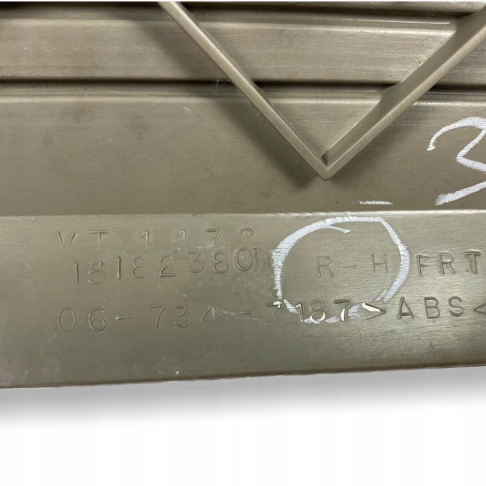 фото №5, Hummer h2 03-07r молдинг поріг передня права