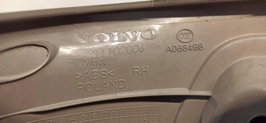 фото №3, Volvo v60 захист обшивка стійка lewevtył 31102006