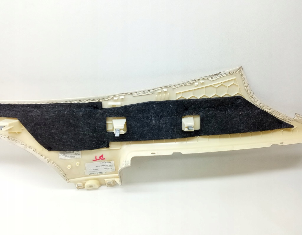 фото №6, Захист стійка правий задня audi a8 d4 4h0868290c