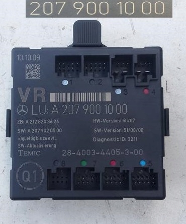 фото №2, Mercedes w221 lift модуль двері перед блок керування