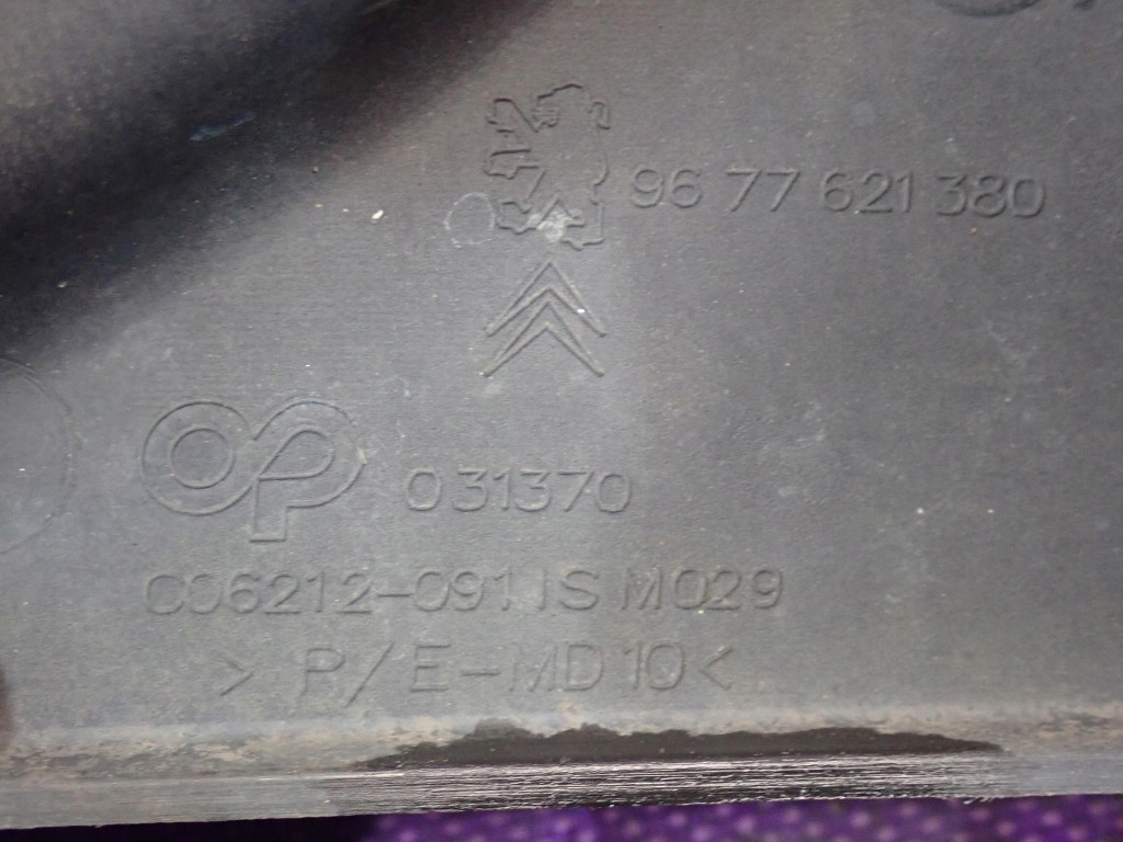 фото №7, Citroen berlingo ii 12-15 рамка протитуманної фари ліва 9677621380