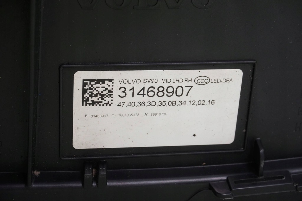 фото №10, Лампа передня права volvo s90 v90 31468907