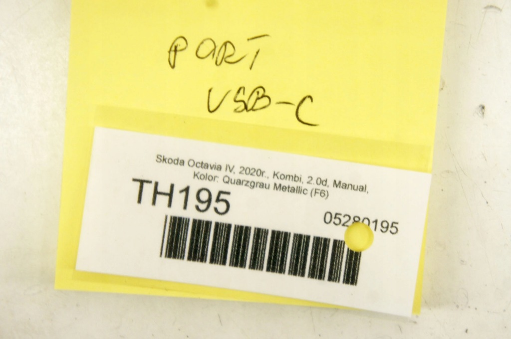 фото №7, Th195 skoda octavia iv роз'єм port usb-c 657035736