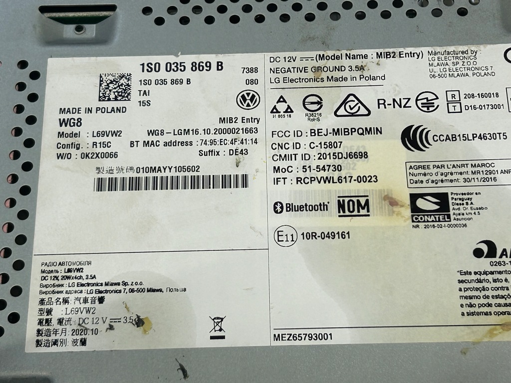 фото №4, Vw up оригінальні радіо 1s0035869b