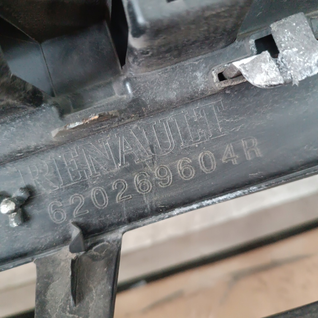 фото №14, Бампер перед renault captur i lift 16-