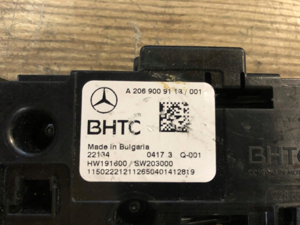 фото №7, Mercedes w206 панель кондиціонера 2069009113