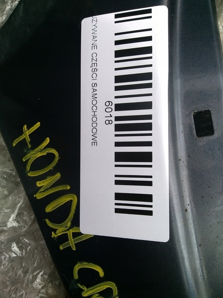 фото №9, Крила правий перед honda crv iii 06-09r