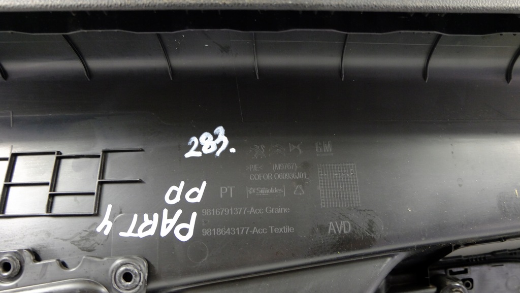 фото №9, Partner iv оббивка обшивка двері правий перед