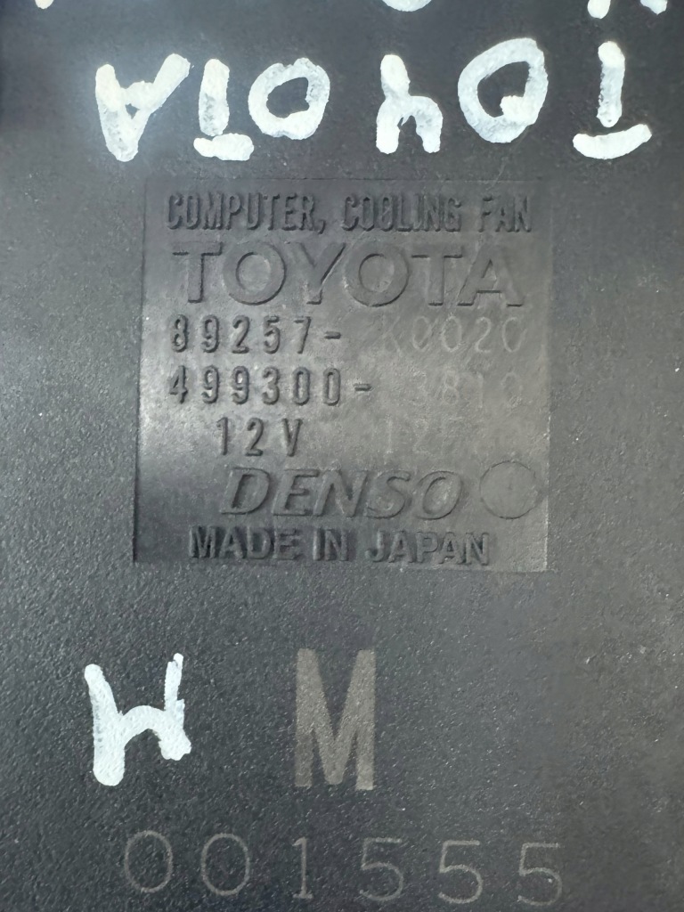 Блок керування модуль вентилятора toyota yaris iv 1.5 hybrid 89257-k0020 Київ
