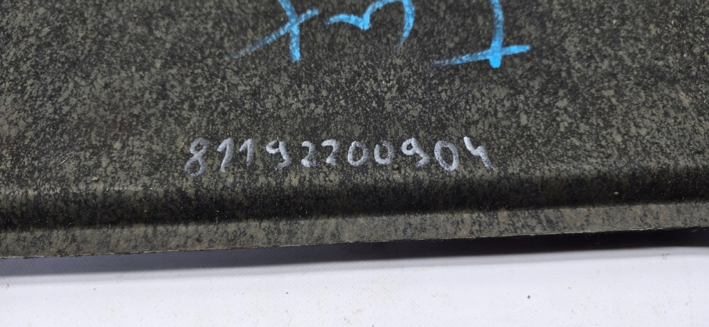 Шумоизоляция двигателя кабины man tgx 81192200904 в Украине