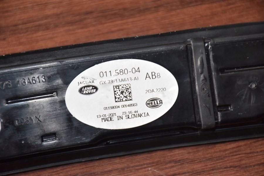 фото №15, Третий свет стоп jaguar xf ii x260 xe x760