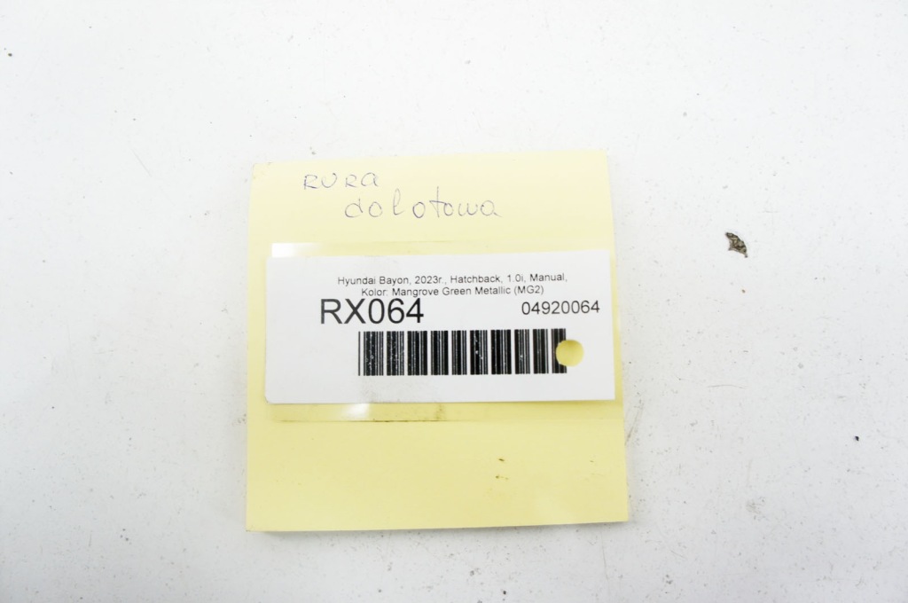 Rx064 hyundai bayon 1.0i труба воздухозаборник 282830-07600 28282-07300 в Украине