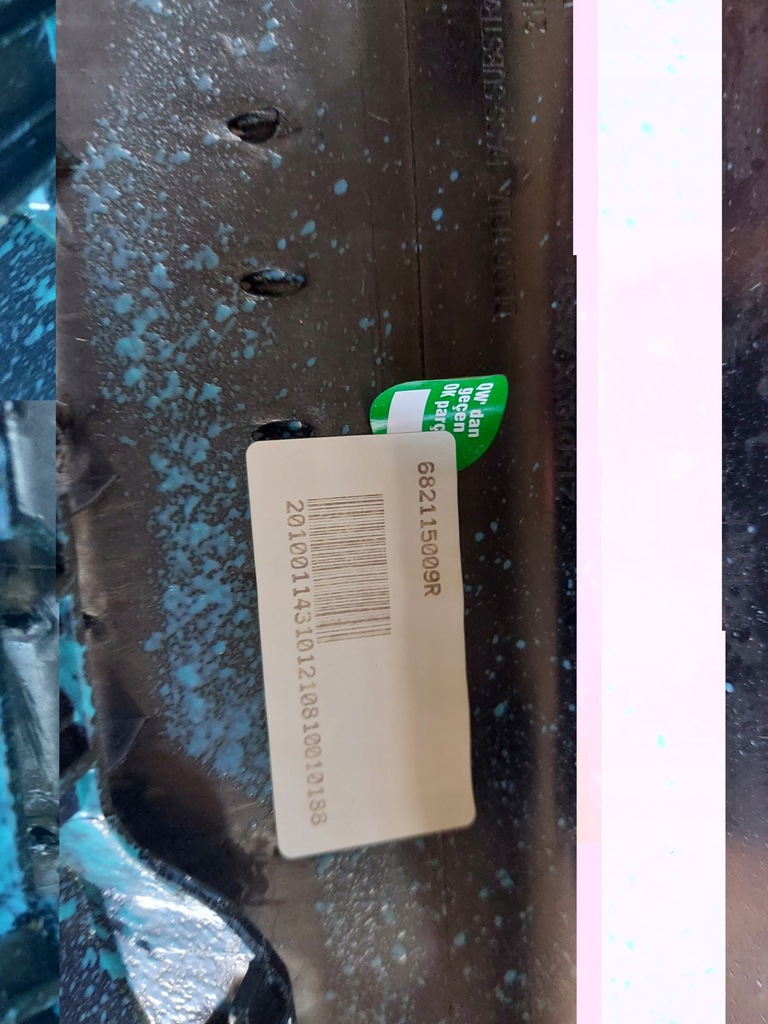 фото №5, Накладки панелі карбон карбон dekor renault clio v