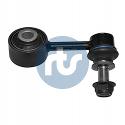 фото №2, Соединитель стабилизатора правый перед do lexus lx 570