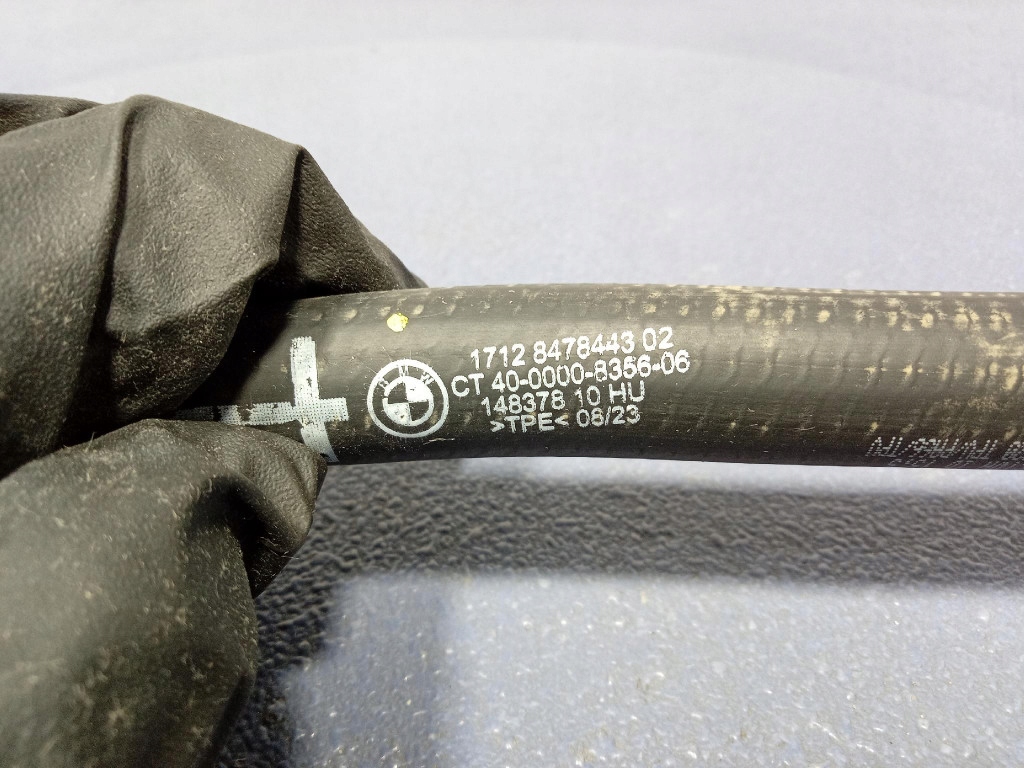 фото №5, Bmw ix1 x1 u11 шланг водяной жидкость охлаждающий 8478443