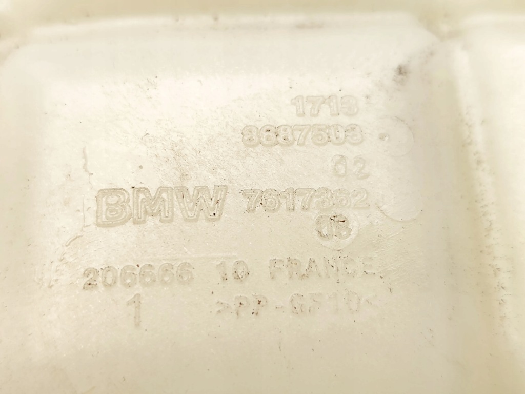 Mini mini бак расширительный охлаждающая жидкость cooper s бензин 131kw 178 hp с Разборки