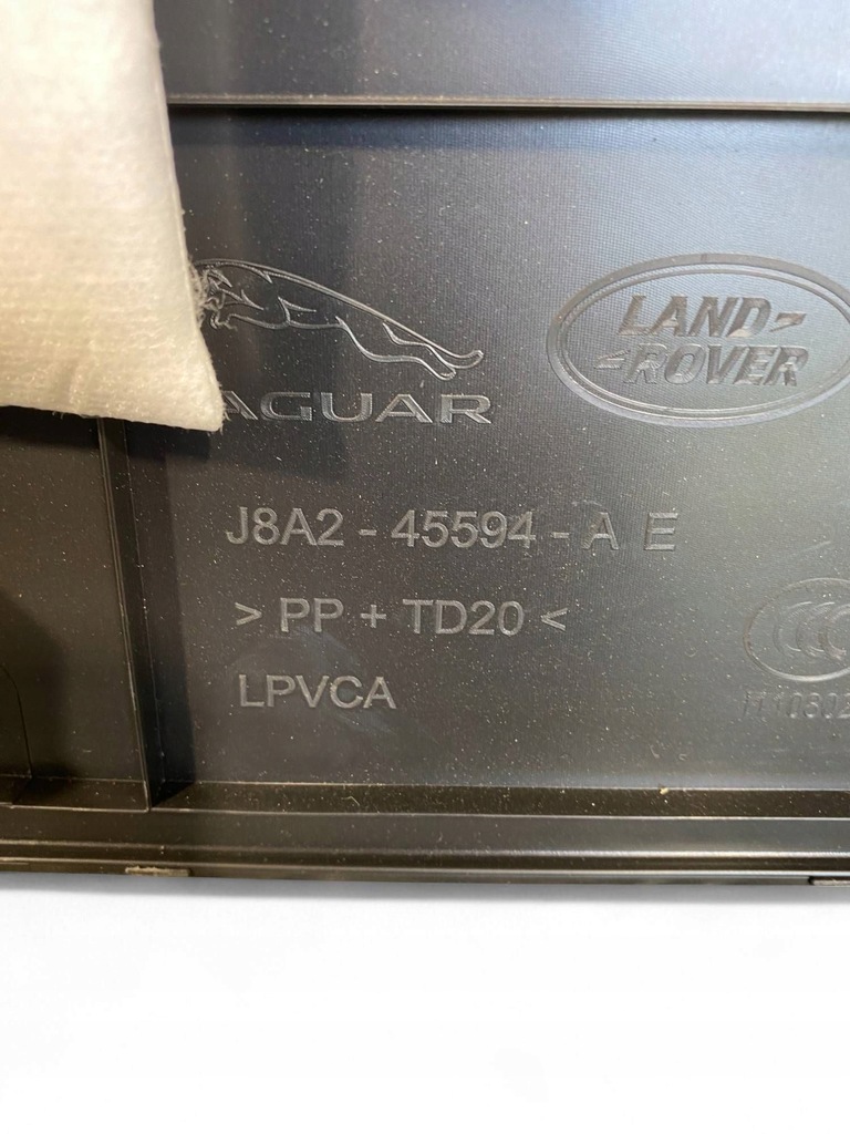 фото №13, Land rover range rover velar обшивка / обивка задний крышки багажника