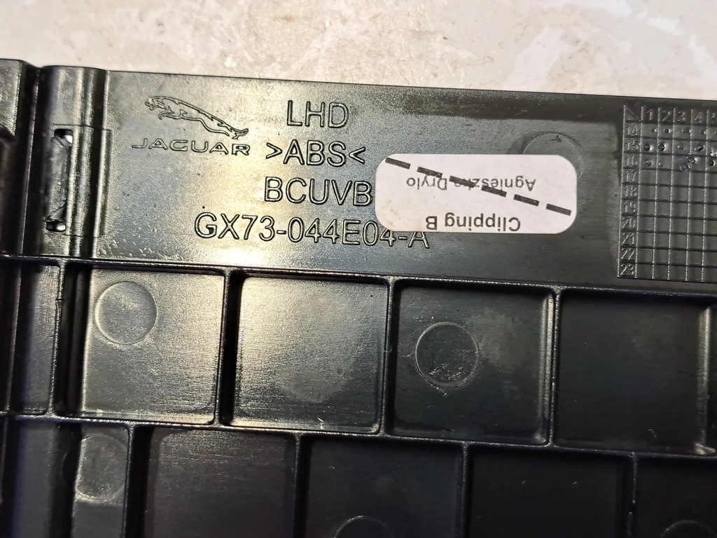 фото №6, Jaguar xe 2017 тримачі заводський