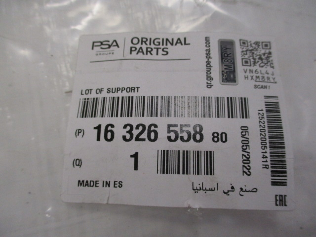 фото №9, Combo rifter направляющая кронштейн бампера левый правый