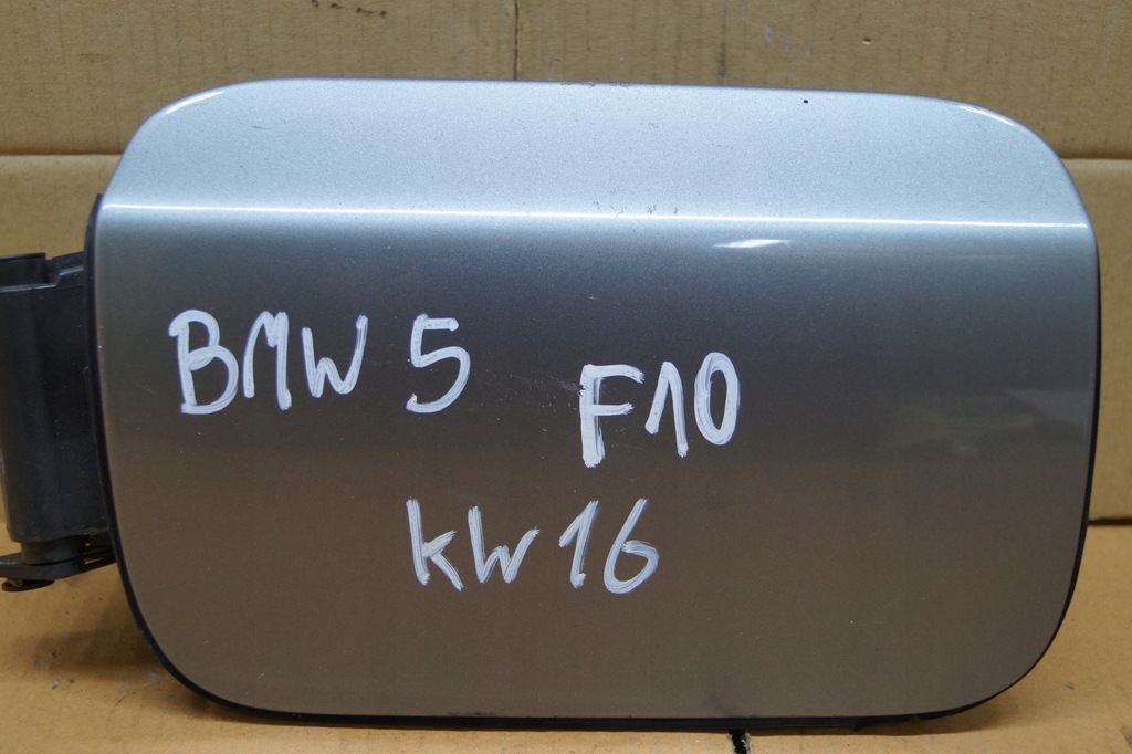 фото №5, Кришка заливної пального bmw 5 f10 7218336