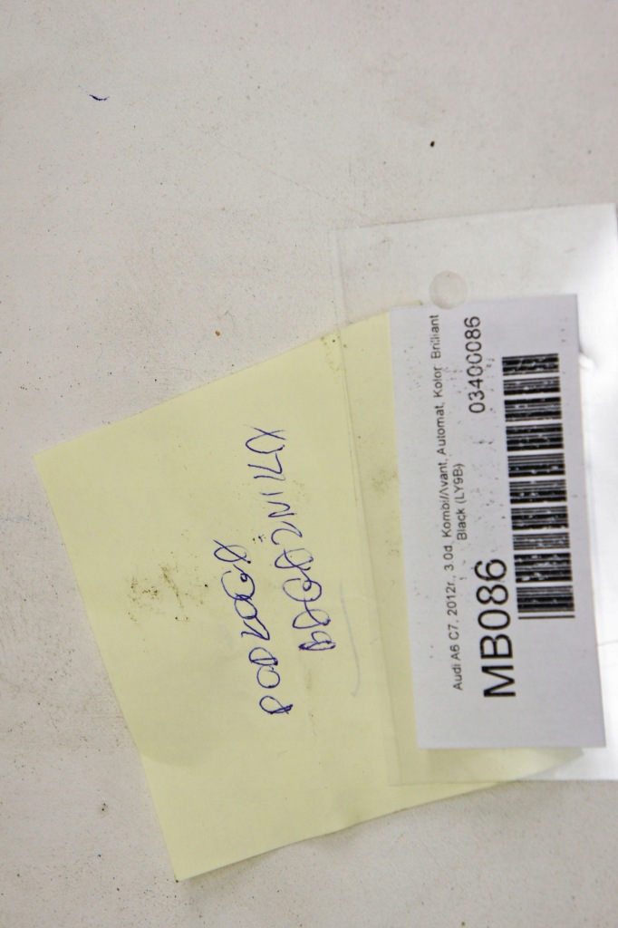 Mb086 audi a6 c7 захист ніша багажника avant Недорого