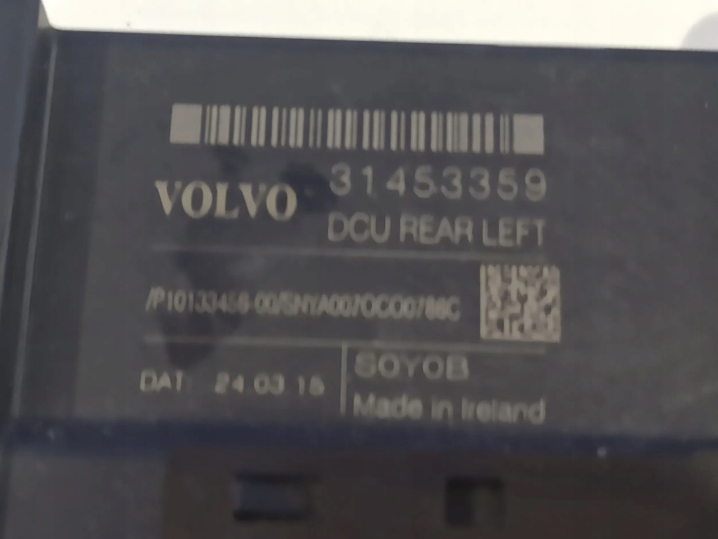 фото №6, Volvo xc90 2016 двигуни вікон