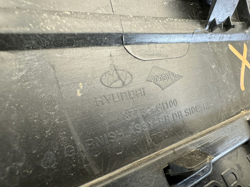 фото №15, Hyundai ioniq 5 21r- молдинг дверь правая задняя правый задняя 87732-gi100