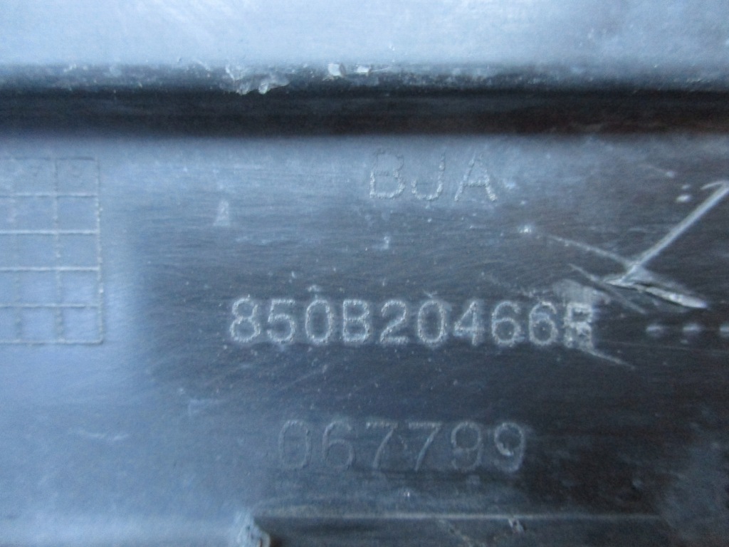 фото №4, Спойлер накладка dół бампера задняя renault clio v 850b20466r