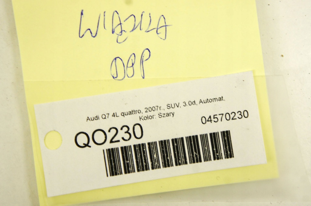 фото №5, Qo230 audi q7 4l джгут двері правий перед 4l0971030a