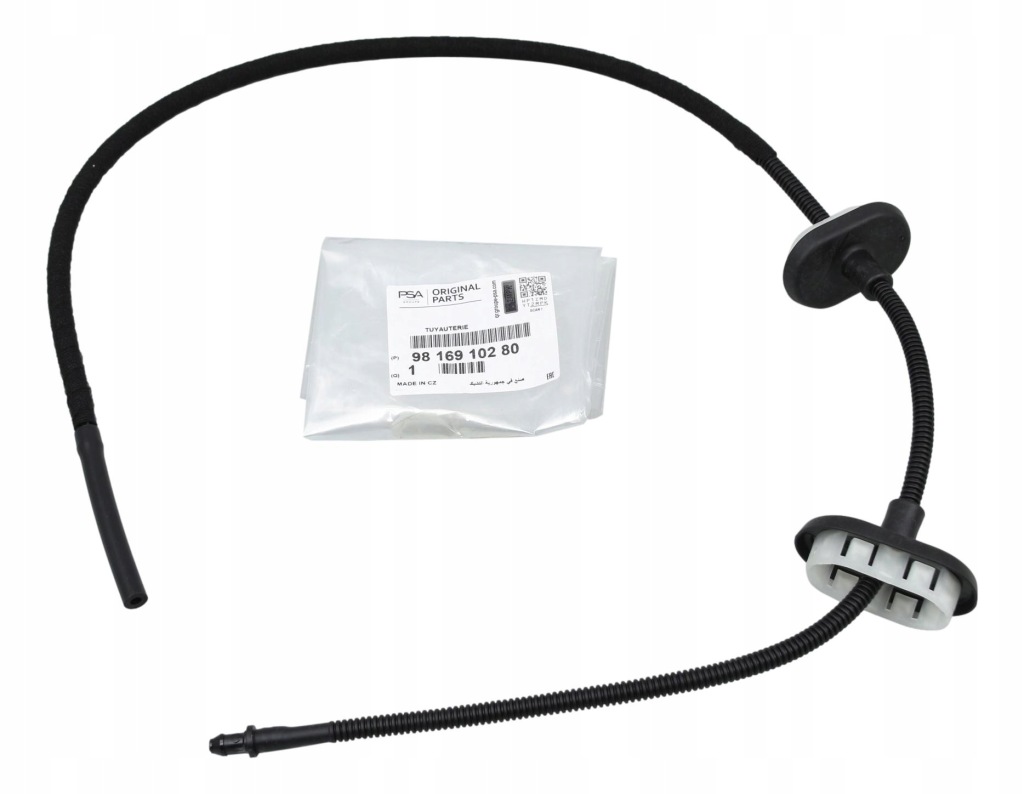 Купить Оригинальный номер шланг распылителя задний  peugeot 208 9816910280