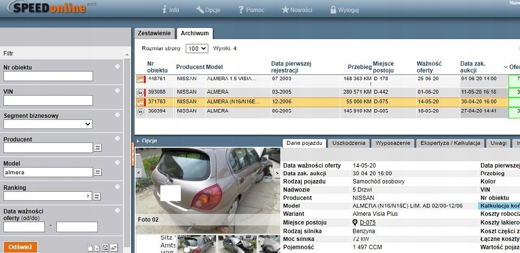 фото №10, Nissan almera n16 колонка рулевая 28590c9965