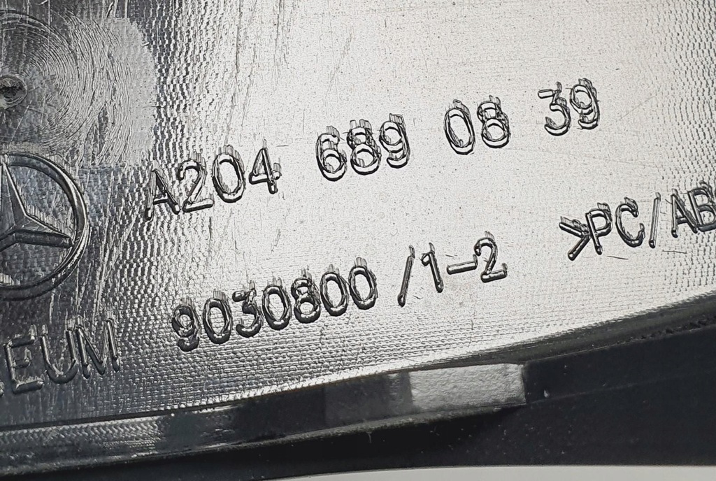 фото №8, Защита pod счетчик mercedes w204 a2046890839 euro