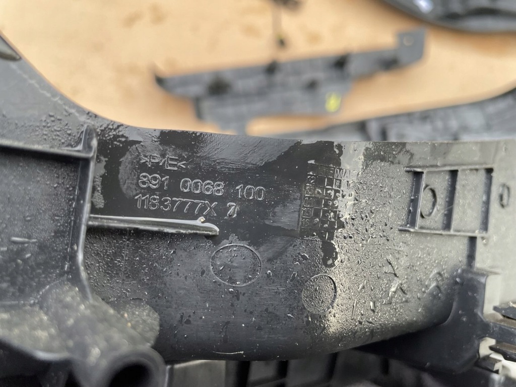 фото №8, Захист корпус сидіння пасажира правий citroen c4 picasso ii 2 spacetourer