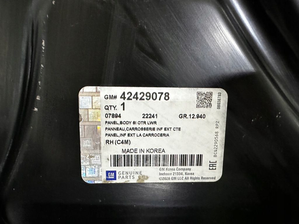 фото №5, Opel karl rocks правый порог блок двигателя