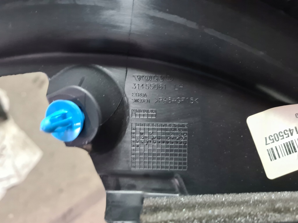 фото №4, Прокладка рамка внутренняя дверь правая левая