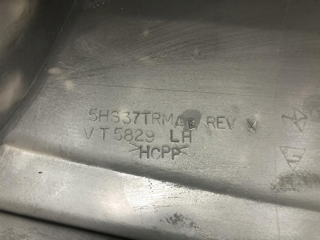 фото №14, Обшивка багажника левый jeep grand cherokee wk