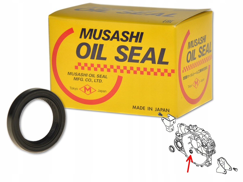 фото №1, Mitsubishi lancer cx cy 07- ущільнювач вала