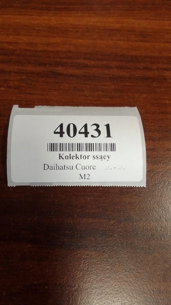 фото №9, Daihatsu cuore ii 1.0 коллектор всасывающий