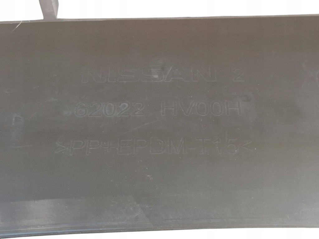 Бампер, решітка , решітка радіатора, ґрати nissan qashqai 2 рестайлінг  392. Київ