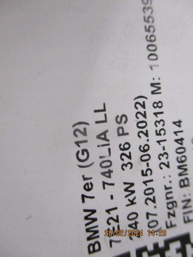 фото №13, Дах панорама bmw g12