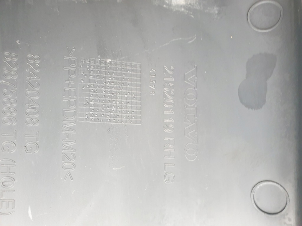 Підніжка нижній volvo fm4 Доставка